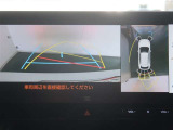 パノラミックビューモニター付きです。車両を上から見た様な映像を画面に表示。運転席からの目視だけでは見にくい、車両周辺の状況をリアルタイムでしっかり確認出来ます。