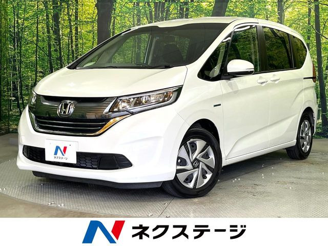 ホンダ フリードハイブリッド 