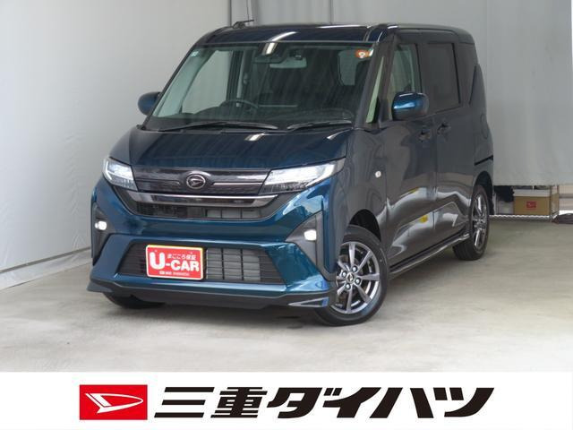 ムーヴ G G