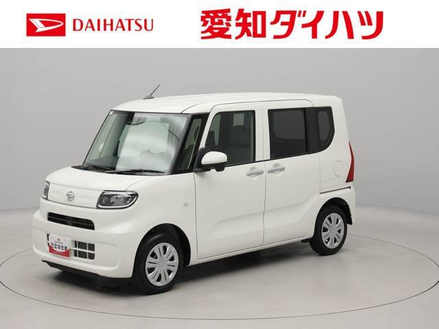 タント フレンドシップ スローパー L 