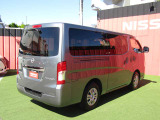 当社でご用意しているお車は全て日産認定中古車です☆全国の日産で使える「日産ワイド保証」が無料で付いているので安心です☆