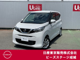 この度はピーズステージ成城店のホームページをご覧頂き、誠にありがとうございます。当店は整備工場併設店なのでご購入店舗で直接アフターフォローの対応が可能です!