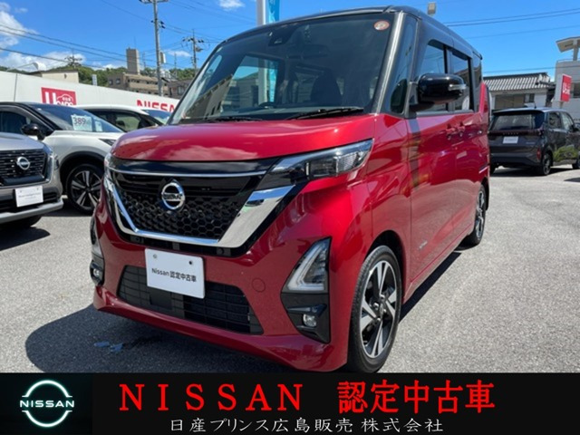 デイズ ハイウェイスターX プロパイロットエディション 