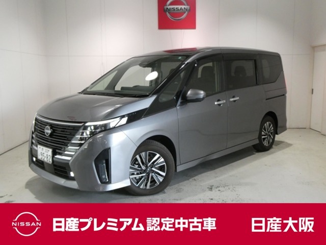 セレナ 1.4 e-POWER ハイウェイスターV 