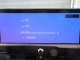 ラジオチューナーです。