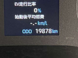 撮影時の走行距離です☆ご来店時や納車時には展示の移動や整備などで、若干距離が進んでる場合がございます。