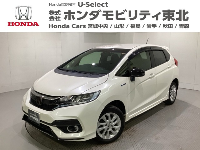 フィット 1.5 ハイブリッド S ホンダセンシング 4WD 