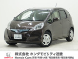 ◆株式会社ホンダモビリティ近畿◆兵庫県、京都府、大阪府、奈良県、和歌山県の100を超える店舗でアフターフォローをさせていただきます!!