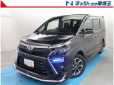 【ご案内】当社では販売後のアフターフォロー等の観点から近隣都県への販売に限らせて頂いております。業販及び転売目的の方への販売もお断りしております。