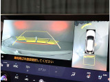 オーディオ&ビジュアル機能。お使いのiPhoneやAndroidスマートフォンを約14インチタッチワイドディスプレイに連携することで画面操作や音声操作が可能に。