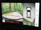 【パノラミックビューモニター】専用のカメラにより、上から見下ろしたような視点で360度クルマの周囲を確認することができます☆死角部分も確認しやすく、狭い場所での切り返しや駐車もスムーズに行えます。