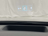 ヘッドアップディスプレイ搭載
