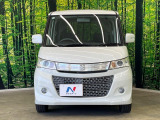 弊社では、全車『修復歴なし』のお車のみ取り扱っております。専任バイヤーによる厳選した仕入れの後、入庫後の車両チェックを行い、ネクステージが認定した高品質な中古車をご提供しております。