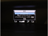 TOYOTA SAFETY SENSEは道路状況、車両状態、天候状態及びドライバーの操作状況などによっては、作動しない場所があります。あくまで運転補助機能です。