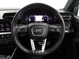 マイカーローンをご検討の方に朗報です。ただいまアウディ認定中古車特別金利実施中!
