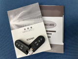 車両取扱説明書/メンテナンスノート/(保証書)/ (スマートキー・キーレス)/ スペアキー揃っております♪