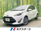 モデリスタ15インチアルミ セーフティセンス 禁煙車 シートヒーター