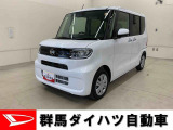 全社総在庫300台超!中古車はぜひ群馬ダイハツ各店舗へ!