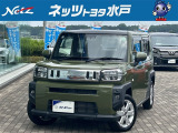 【安心のトヨタロングラン保証付き!】無料で1年間、走行距離は無制限♪さらに有料で3年間まで延長可能!約60項目、5000部品が保証対象です(^-^)/全国5000箇所のトヨタがお客様をサポートします♪