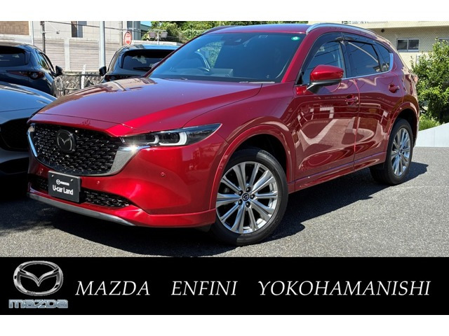 CX-5 2.2 XD エクスクルーシブ モード 4WD 