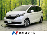 オートハイビーム オートライト オートエアコン Bluetooth