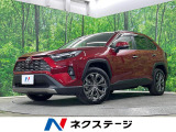 4WD 全周囲カメラ 衝突被害軽減システム レーダークルーズ 禁煙車