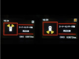 コーナーセンサーを装備。障害物までの距離に応じて警告音を変えてお知らせ。縦列駐車時や駐車場・車庫等での取り回しをサポートします。詳細は販売店スタッフまでお尋ね下さい。
