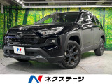 9インチオーディオディスプレイ 4WD サイド・バックカメラ