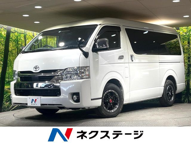ハイエースバン 2.0 GL 