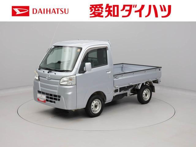 ハイゼットトラック スタンダード 3方開