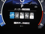 安全装備です。