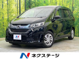 両側電動スライド 後席モニター 純正ナビ バックカメラ 寒冷地仕様