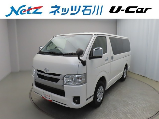 ハイエースバン 2.8 スーパーGL ロング ディーゼル 4WD 