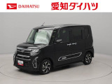千音寺インター、大治インター、名古屋西インターから西へ600m。アズパークの向かいにあります。