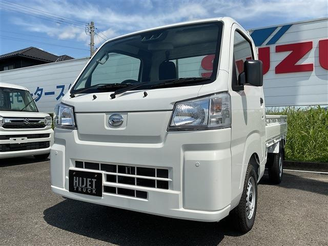 ハイゼットトラック スタンダード 3方開 4WD