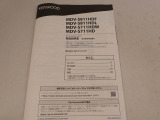 ナビ取扱説明書