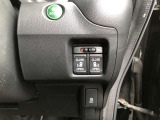 お問い合わせは無料電話「0078-6003-440362」までお気軽にご連絡下さい!経験豊富なスタッフがご対応致します!