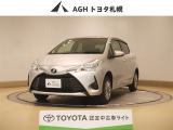 お問い合わせはお気軽に☆スタッフ一同、お待ちしております!