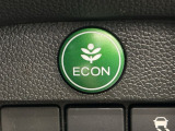 エンジンやエアコンなどを協調制御し燃費の向上に有効なECONスイッチ付きです!