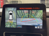 【パノラミックビューモニター】専用のカメラにより、上から見下ろしたような視点で360度クルマの周囲を確認することができます☆死角部分も確認しやすく、狭い場所での切り返しや駐車もスムーズに行えます。