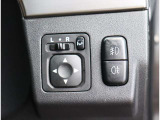 自社整備工場から板金工場、保険やローン等お車に関してはフルサポート!楽しいカーライフのお手伝いをぜひお任せください!自社板金工場・に加え、運輸支局認証工場にて、しっかり点検整備させて頂いております。