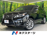 シートベンチレーション バックカメラ ハンドルヒーター 電動リアゲート