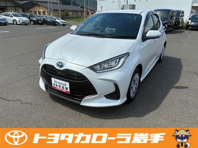 ヤリス 1.5 ハイブリッド Z 