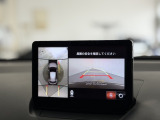 【お問合せ先】写真で分かりにくい点や、その他ご質問などございましたら、遠慮なくお問合せください。※TEL対応時間は、営業日の10時〜18時まで。それ以外は、留守番電話となります。