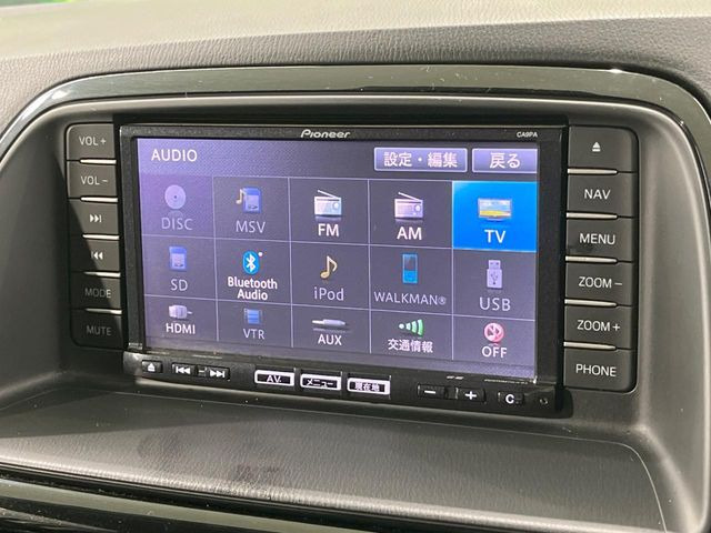 マツダ CX-5 2.2 XD の中古車詳細 (104,580km, クリスタルホワイト