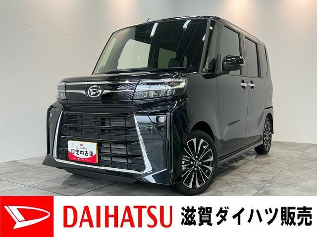 タントカスタム RS リミテッド 