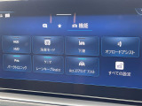 ◆全国納車可能です。納車方法及び費用につきましては、お気軽にコーディネーターまでご相談ください。遠方のご納車の際も我々がしっかりサポートさせて頂きます。お気軽にスタッフまでご相談下さい。
