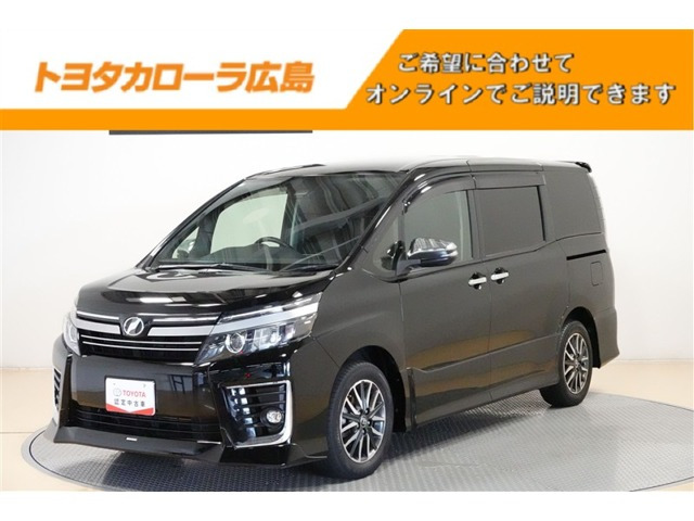 トヨタ ヴォクシー 