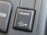こちらのクルマはUSBとHDMI接続コネクタも装備されています♪スマホに接続すればお好きな音楽や映像も流せます!今の時代、さまざまな方法で音楽や動画を楽しめますね!