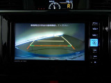バックガイドモニターで、後方を確認しながら安心して駐車することができます。運転初心者も熟練者も必須の機能ですよ!